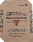塩基性炭酸マグネシウム
